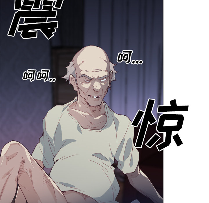 [韩国漫画] 优质女人 剧情,巨乳大奶#[132P]-68