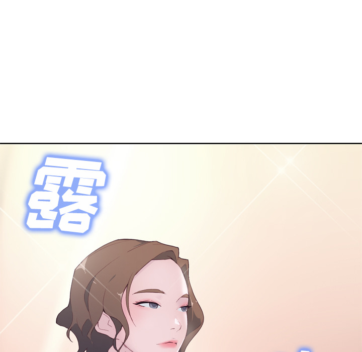 [韩国漫画] 优质女人 剧情,巨乳大奶#[132P]-74