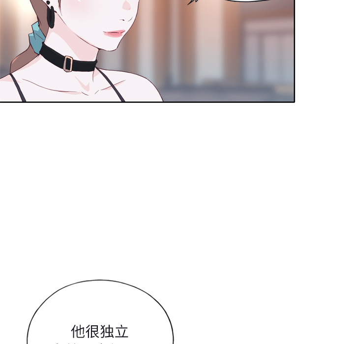 [韩国漫画] 优质女人 剧情,巨乳大奶#[118P]-41