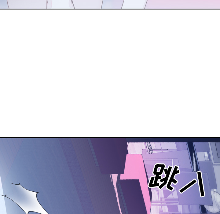 [韩国漫画] 优质女人 剧情,巨乳大奶#[118P]-73