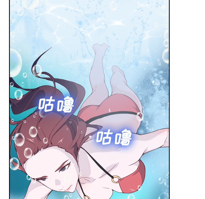 [韩国漫画] 优质女人 剧情,巨乳大奶#[118P]-78