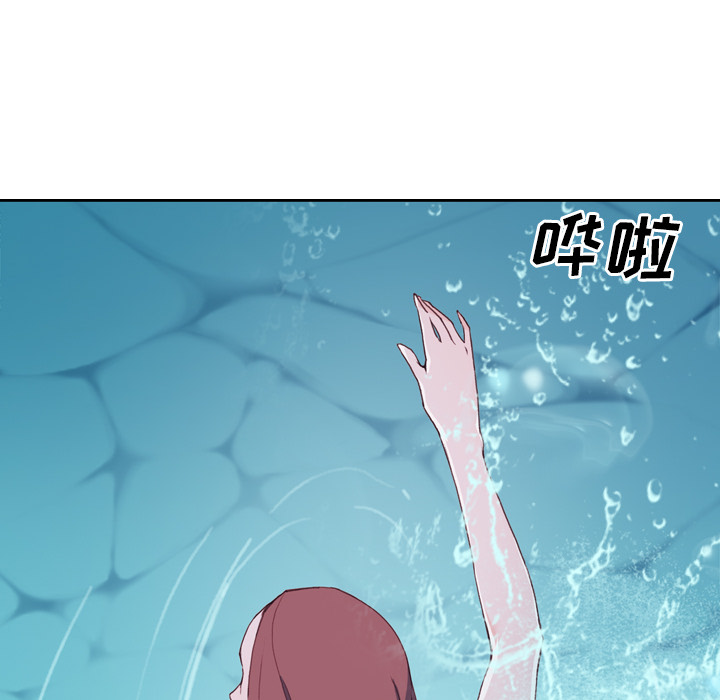 [韩国漫画] 优质女人 剧情,巨乳大奶#[118P]-80