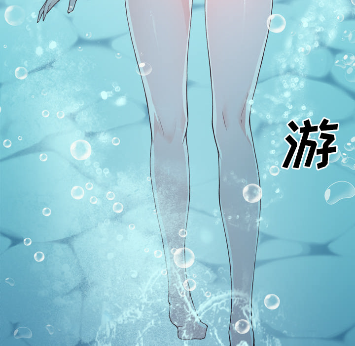 [韩国漫画] 优质女人 剧情,巨乳大奶#[118P]-82