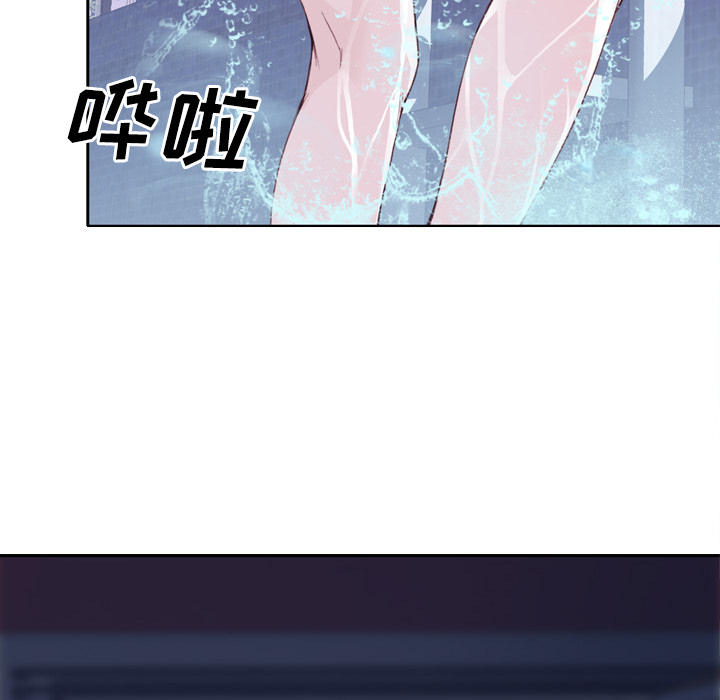 [韩国漫画] 优质女人 剧情,巨乳大奶#[118P]-85