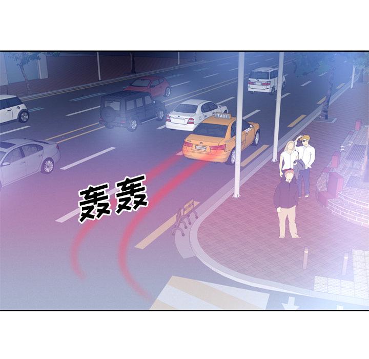[韩国漫画] 优质女人 剧情,巨乳大奶#[117P]-32