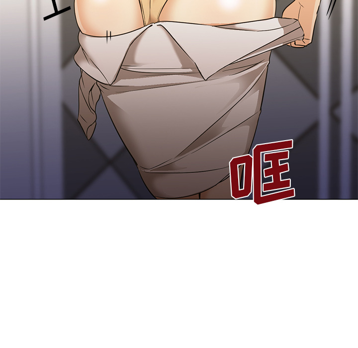 [韩国漫画] Good Night 爱情,巨乳大奶#[117P]-112