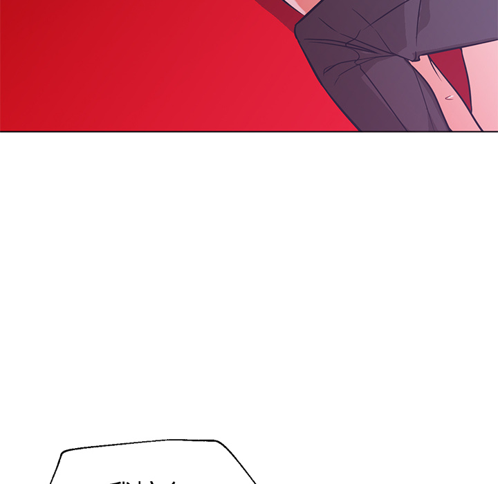 [韩国漫画] Good Night 爱情,巨乳大奶#[117P]-64