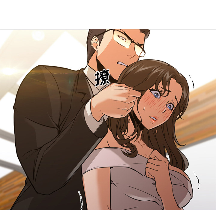 [韩国漫画] Good Night 爱情,巨乳大奶#[114P]-26