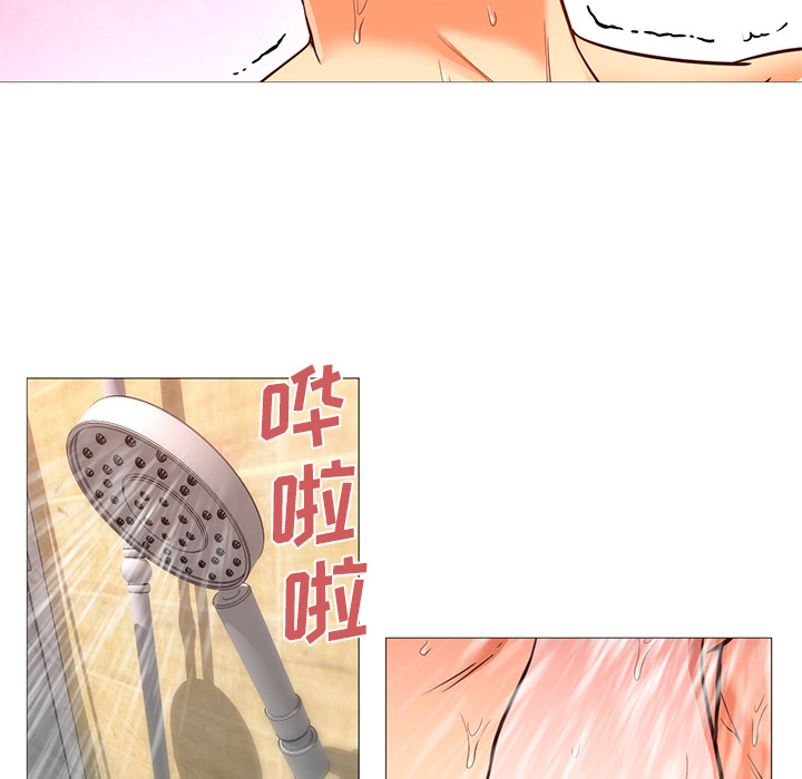 [韩国漫画] Good Night 爱情,巨乳大奶#[133P]-119