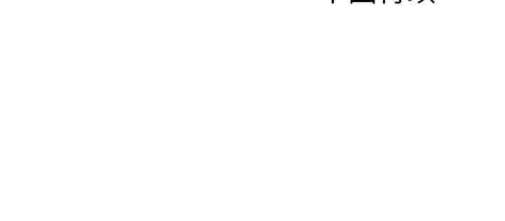 [韩国漫画] Good Night 爱情,巨乳大奶#[121P]-121