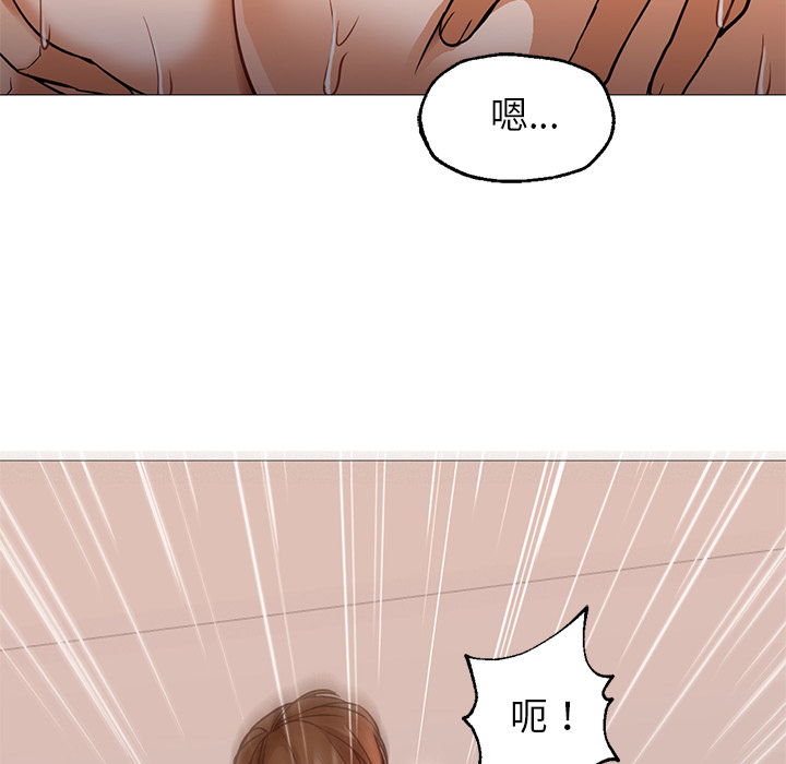 [韩国漫画] Good Night 爱情,巨乳大奶#[121P]-91
