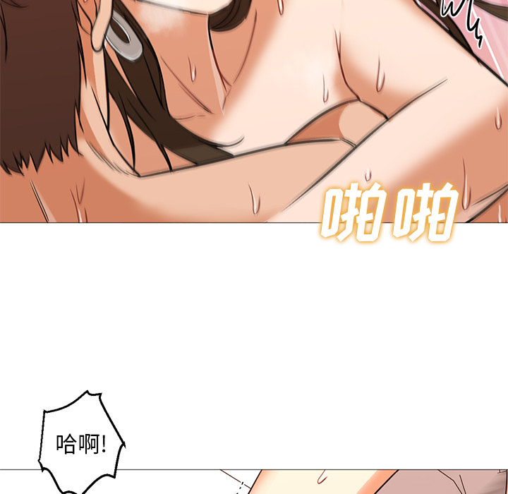 [韩国漫画] Good Night 爱情,巨乳大奶#[121P]-97
