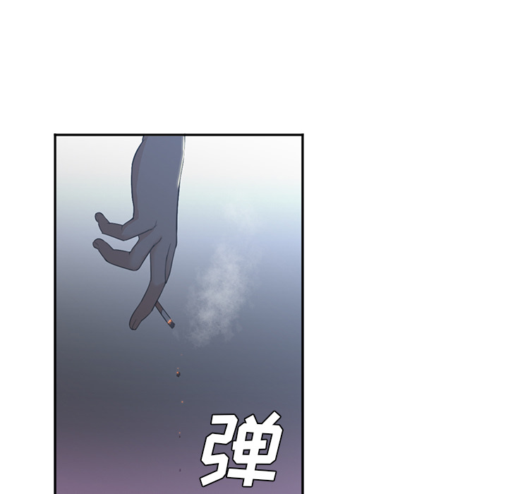 [韩国漫画] Good Night 爱情,巨乳大奶#[102P]-18