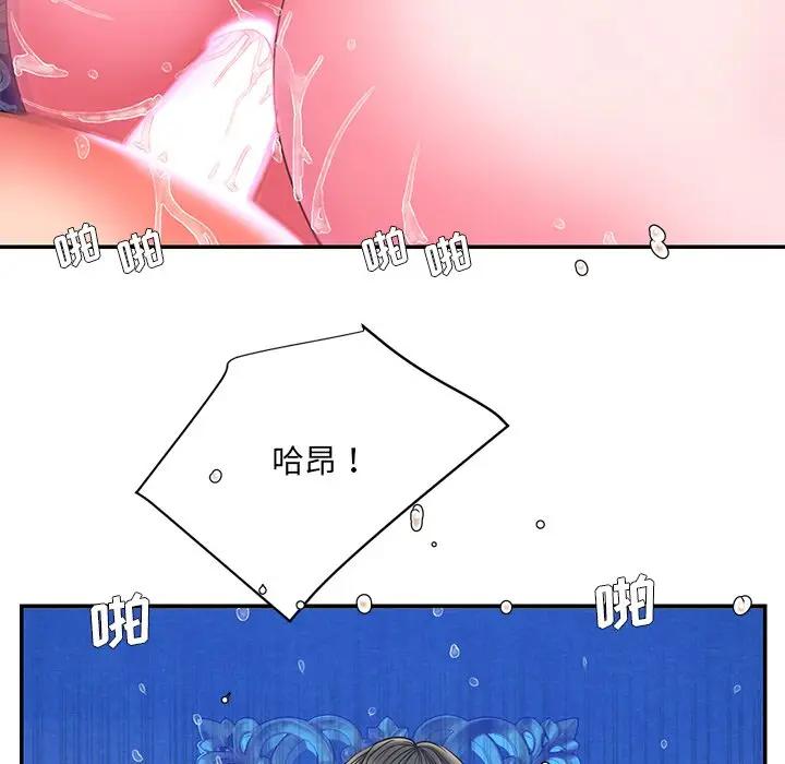 [韩国漫画] 被抛弃的男人（男孩没人爱） 剧情,熟女人妻,巨乳大奶,OL#[106P]-62