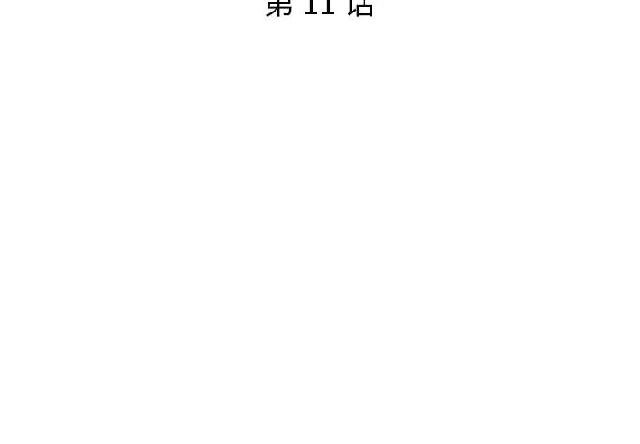 [韩国漫画] 被抛弃的男人（男孩没人爱） 剧情,熟女人妻,巨乳大奶,OL#[104P]-3