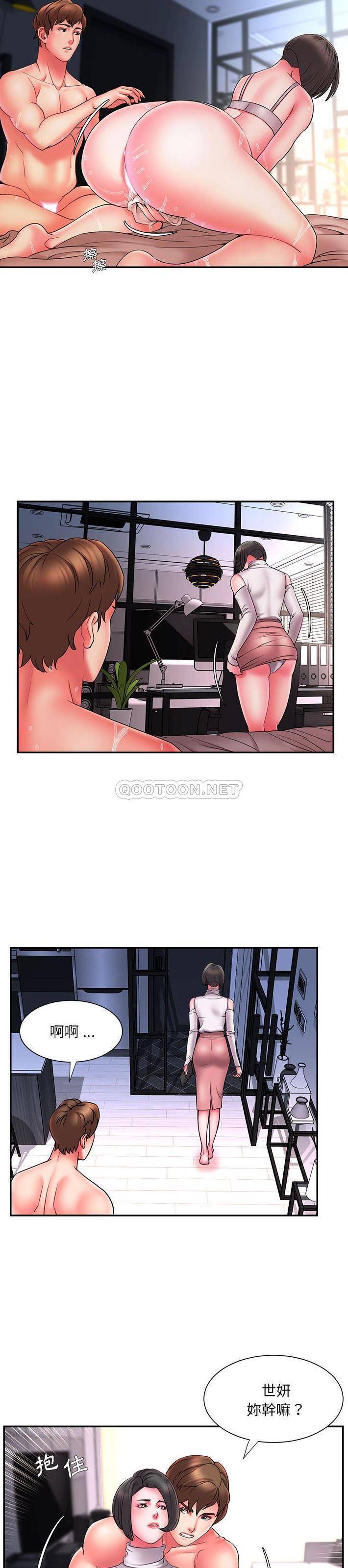 [韩国漫画] 被抛弃的男人（男孩没人爱） 剧情,熟女人妻,巨乳大奶,OL#[21P]-16