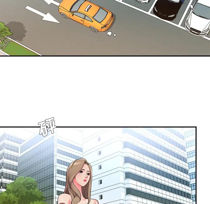 [韩国漫画] 被抛弃的男人（男孩没人爱） 剧情,熟女人妻,巨乳大奶,OL#[115P]-59