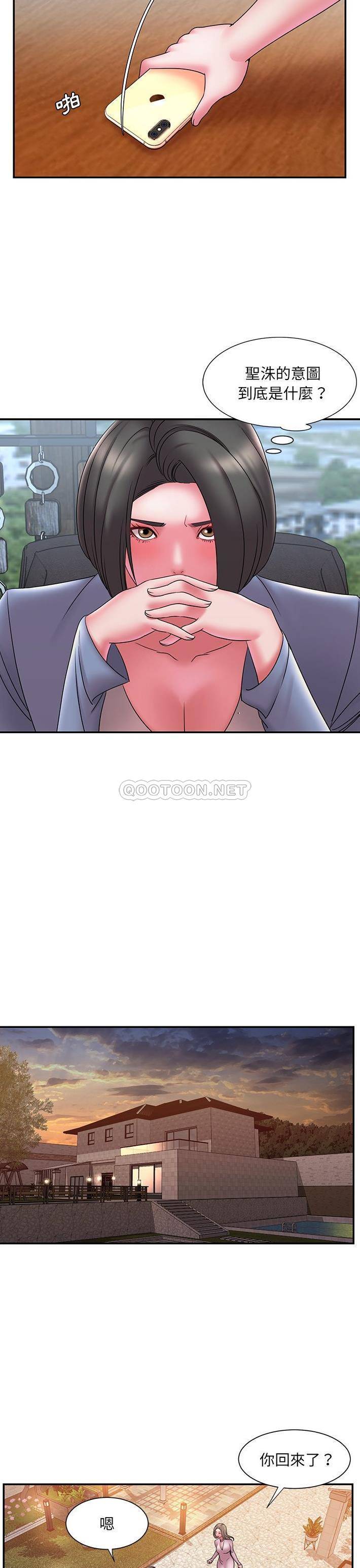 [韩国漫画] 被抛弃的男人（男孩没人爱） 剧情,熟女人妻,巨乳大奶,OL#[21P]-17