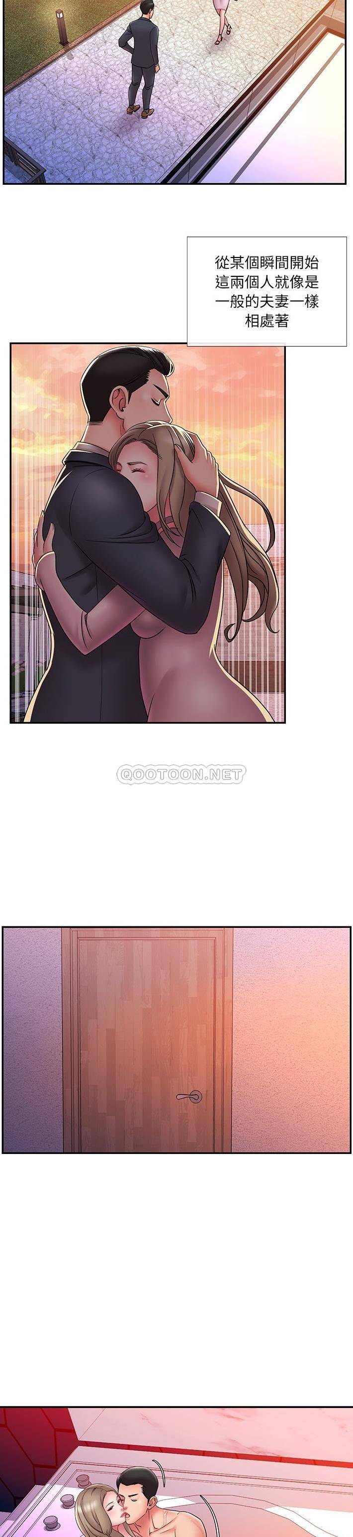 [韩国漫画] 被抛弃的男人（男孩没人爱） 剧情,熟女人妻,巨乳大奶,OL#[21P]-18
