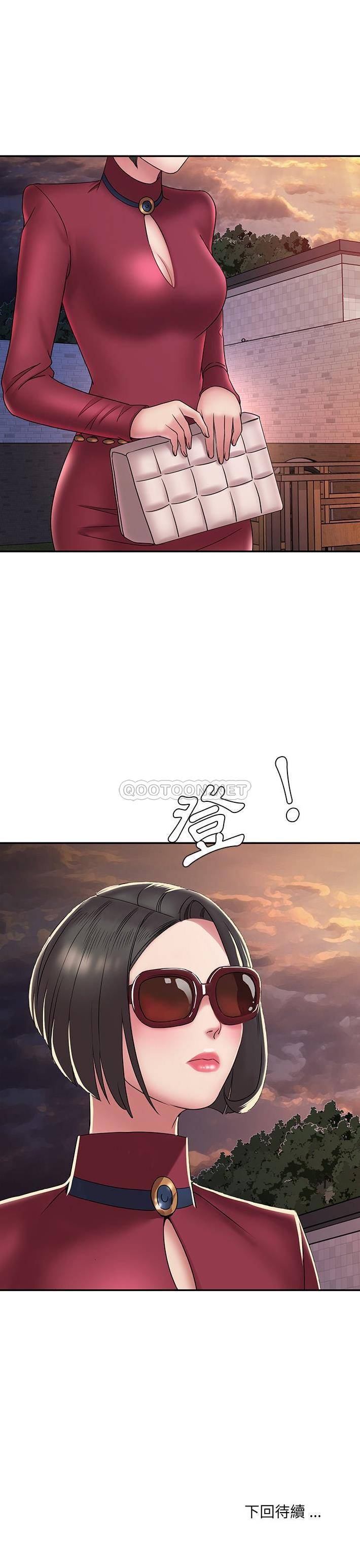 [韩国漫画] 被抛弃的男人（男孩没人爱） 剧情,熟女人妻,巨乳大奶,OL#[21P]-21