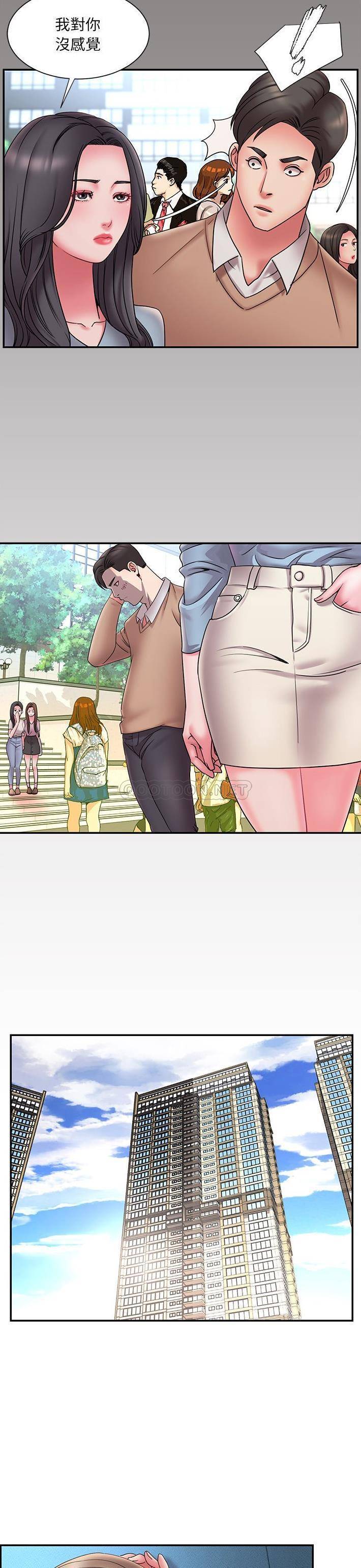 [韩国漫画] 被抛弃的男人（男孩没人爱） 剧情,熟女人妻,巨乳大奶,OL#[21P]-3