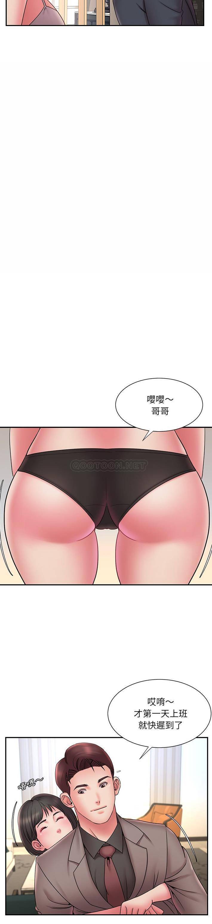 [韩国漫画] 被抛弃的男人（男孩没人爱） 剧情,熟女人妻,巨乳大奶,OL#[21P]-9