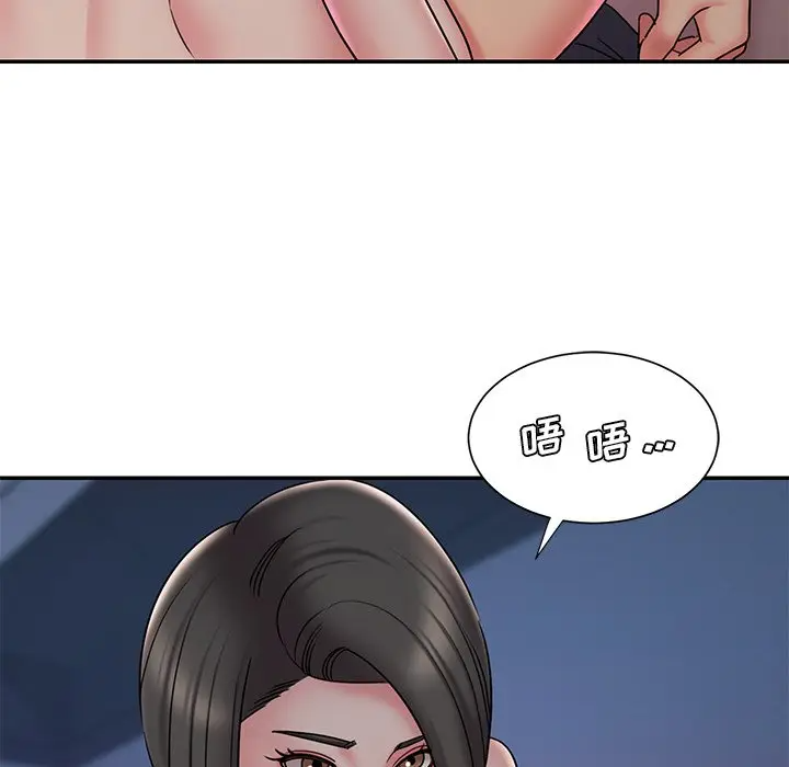 [韩国漫画] 被抛弃的男人（男孩没人爱） 剧情,熟女人妻,巨乳大奶,OL#[95P]-12