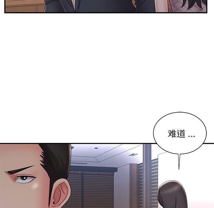 [韩国漫画] 被抛弃的男人（男孩没人爱） 剧情,熟女人妻,巨乳大奶,OL#[94P]-52