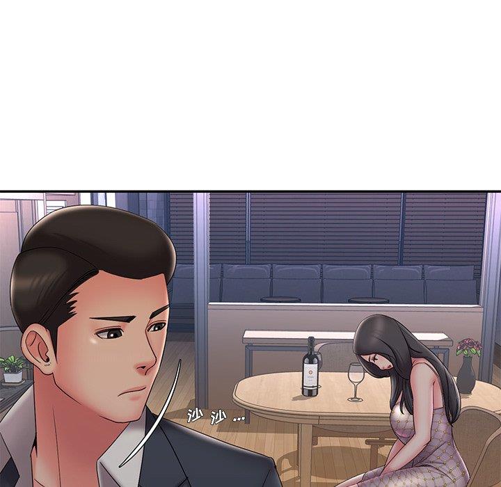 [韩国漫画] 被抛弃的男人（男孩没人爱） 剧情,熟女人妻,巨乳大奶,OL#[94P]-55