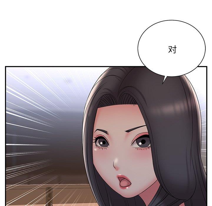 [韩国漫画] 被抛弃的男人（男孩没人爱） 剧情,熟女人妻,巨乳大奶,OL#[94P]-68