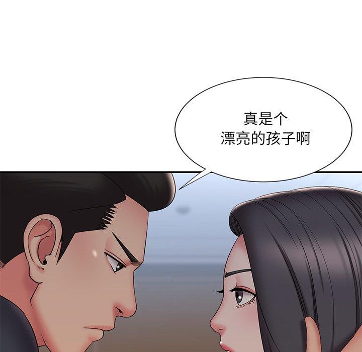[韩国漫画] 被抛弃的男人（男孩没人爱） 剧情,熟女人妻,巨乳大奶,OL#[94P]-91