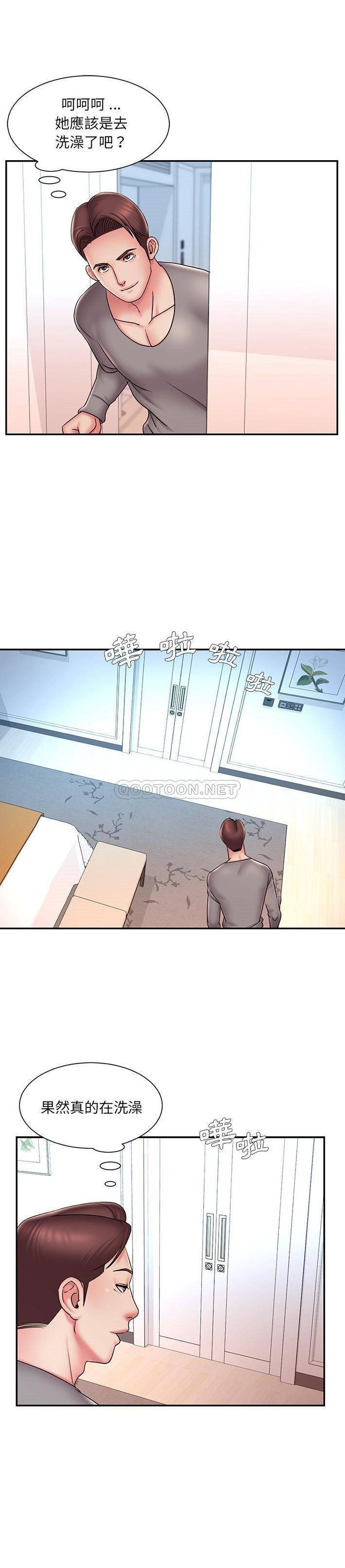 [韩国漫画] 被抛弃的男人（男孩没人爱） 剧情,熟女人妻,巨乳大奶,OL#[21P]-11