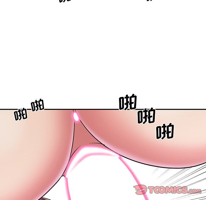 [韩国漫画] 被抛弃的男人（男孩没人爱） 剧情,熟女人妻,巨乳大奶,OL#[98P]-74