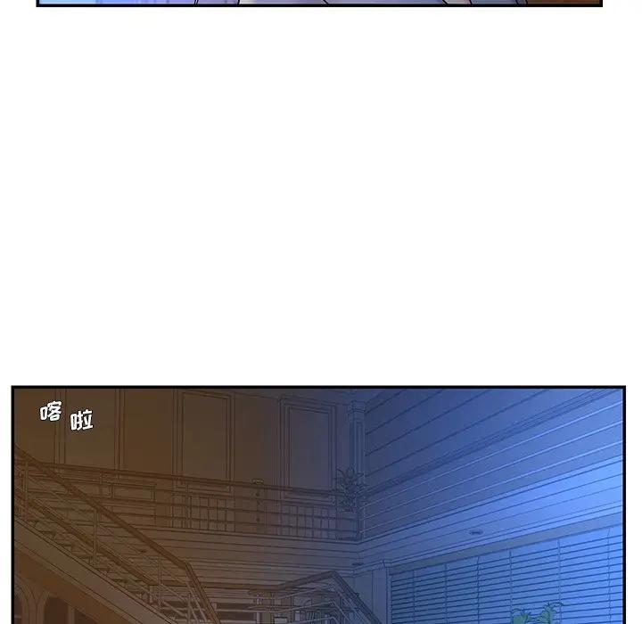 [韩国漫画] 被抛弃的男人（男孩没人爱） 剧情,熟女人妻,巨乳大奶,OL#[126P]-102