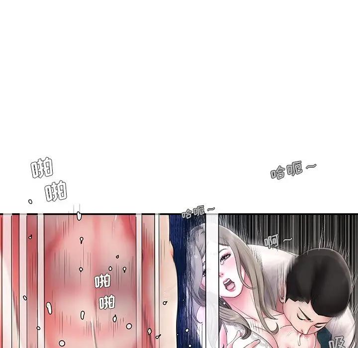 [韩国漫画] 被抛弃的男人（男孩没人爱） 剧情,熟女人妻,巨乳大奶,OL#[124P]-13