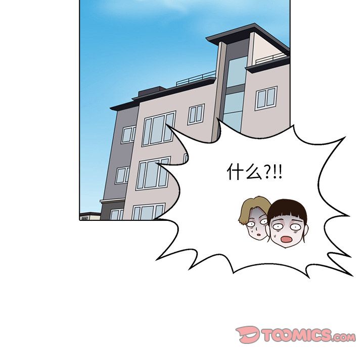 [韩国漫画] 神秘房客 爱情,女教师,巨乳大奶#[121P]-81
