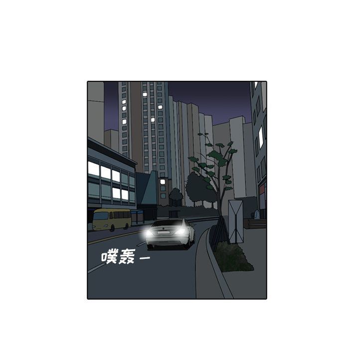 [韩国漫画] 神秘房客 爱情,女教师,巨乳大奶#[97P]-63