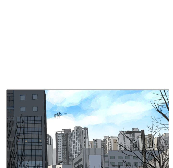 [韩国漫画] 神秘房客 爱情,女教师,巨乳大奶#[103P]-21