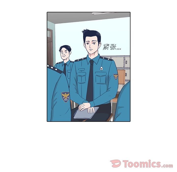 [韩国漫画] 神秘房客 爱情,女教师,巨乳大奶#[103P]-55