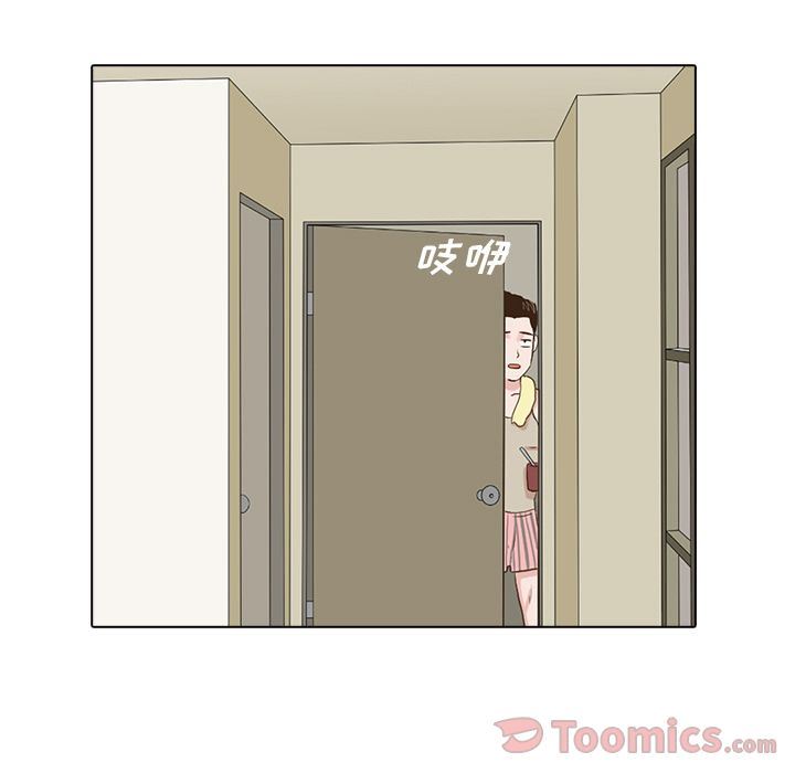 [韩国漫画] 神秘房客 爱情,女教师,巨乳大奶#[103P]-7