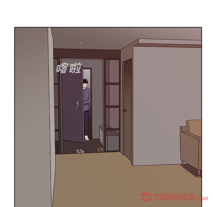 [韩国漫画] 神秘房客 爱情,女教师,巨乳大奶#[91P]-86