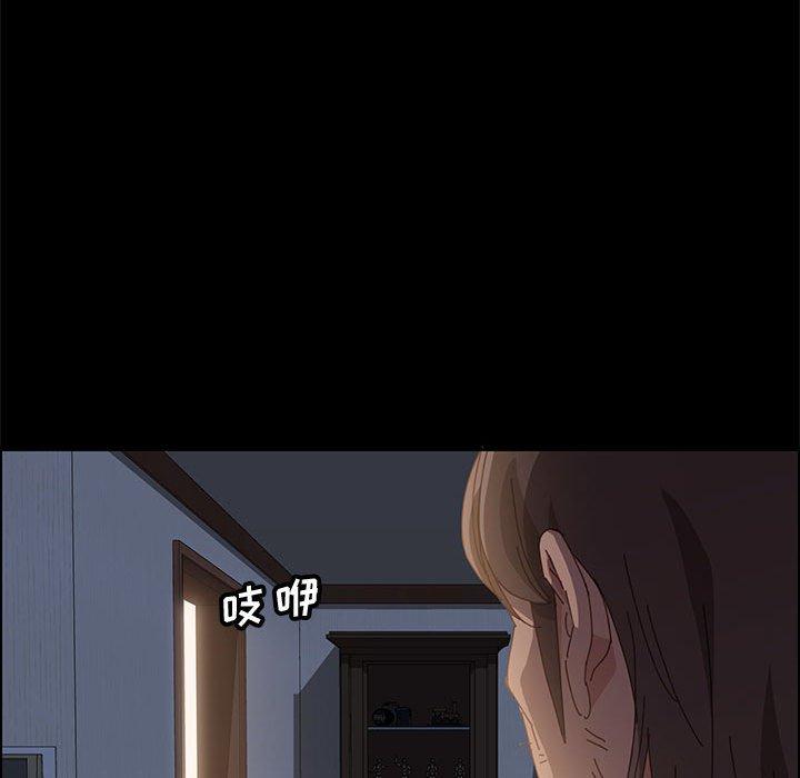 [韩国漫画] 上门徒弟 剧情,熟女人妻,巨乳大奶#[161P]-112