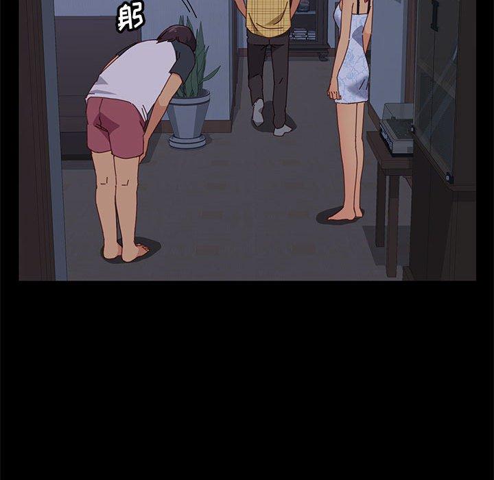 [韩国漫画] 上门徒弟 剧情,熟女人妻,巨乳大奶#[161P]-137