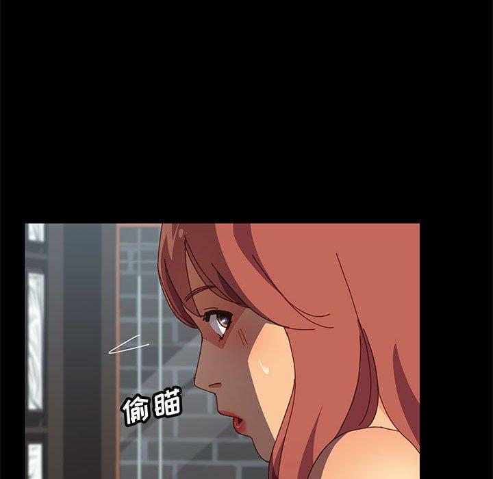 [韩国漫画] 上门徒弟 剧情,熟女人妻,巨乳大奶#[161P]-146