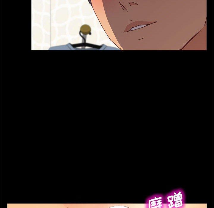 [韩国漫画] 上门徒弟 剧情,熟女人妻,巨乳大奶#[161P]-77