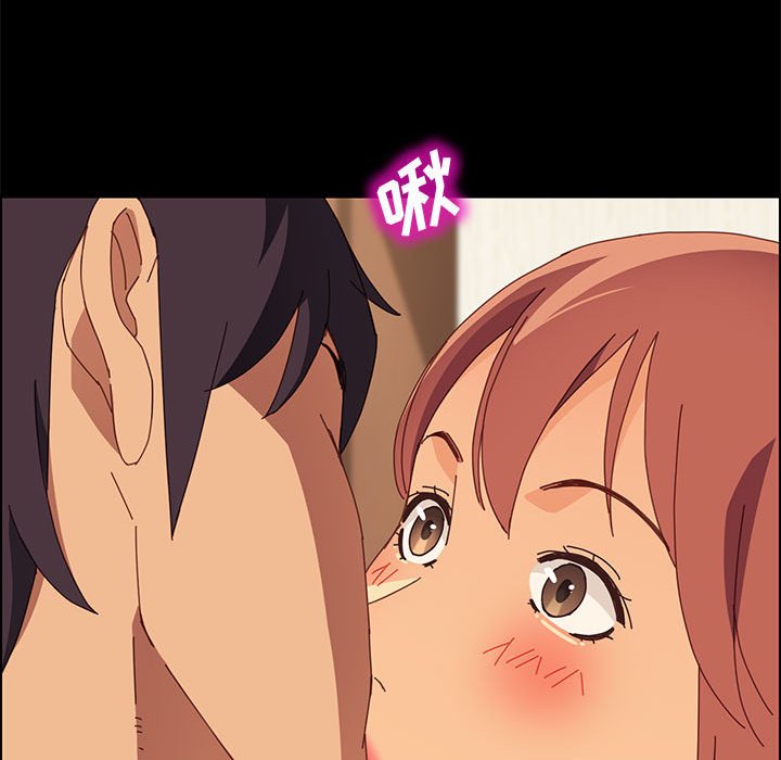 [韩国漫画] 上门徒弟 剧情,熟女人妻,巨乳大奶#[146P]-97