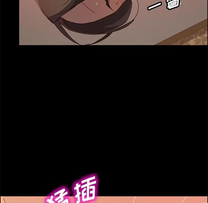 [韩国漫画] 上门徒弟 剧情,熟女人妻,巨乳大奶#[146P]-70