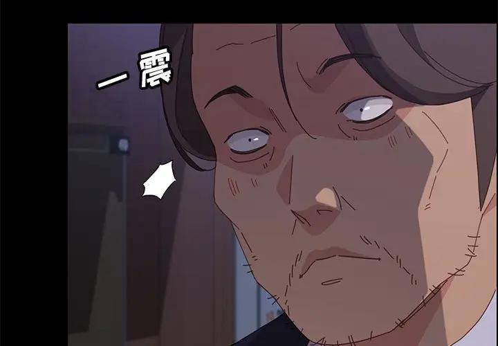 [韩国漫画] 上门徒弟 剧情,熟女人妻,巨乳大奶#[149P]-4