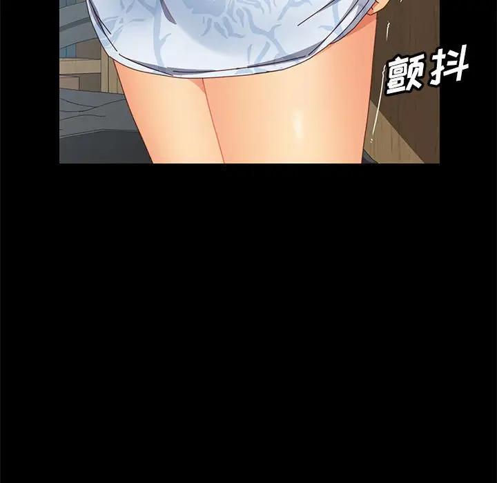 [韩国漫画] 上门徒弟 剧情,熟女人妻,巨乳大奶#[170P]-156