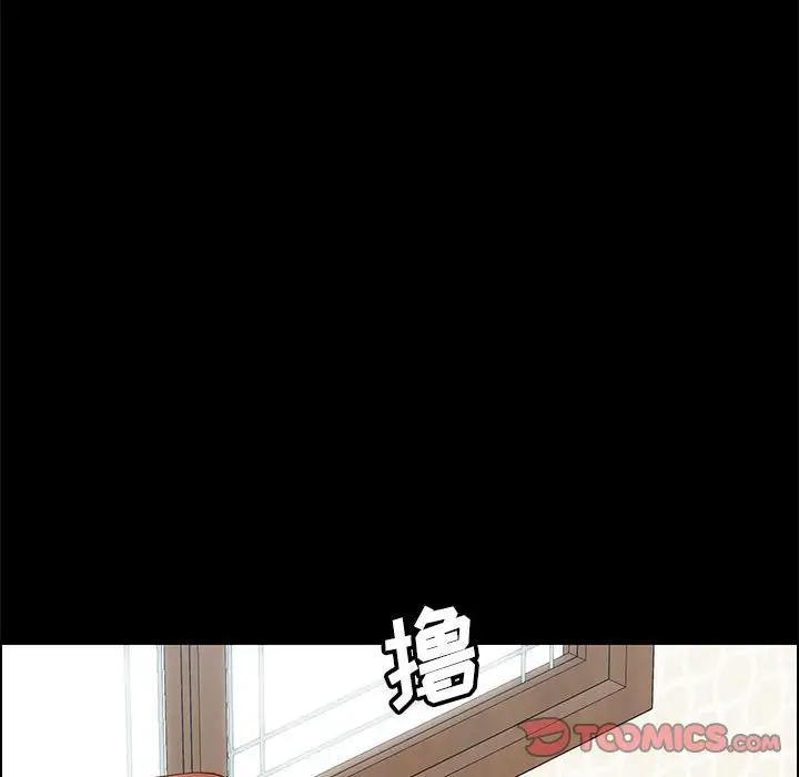 [韩国漫画] 上门徒弟 剧情,熟女人妻,巨乳大奶#[154P]-107